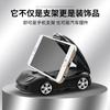 Creative Car Model Mobile Phone Holder - Perfect for Dashboard Navigation or Home Use