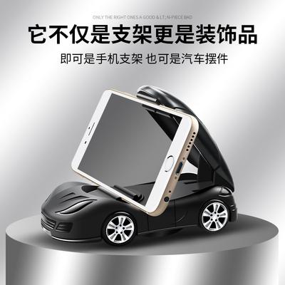 Support de téléphone portable créatif pour modèle de voiture - Parfait pour la navigation sur le tableau de bord ou pour une utilisation à domicile
