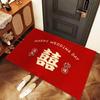 OEING Chinese Style Absorbent Non-Slip Floor Mat
