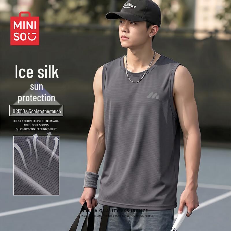 MINISO Men s Ice Silk Quick-Dry Sport Vest L