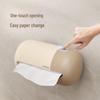 ecoco Multi-Purpose Wall-Mounted Tissue Box