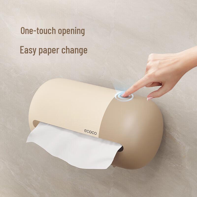 ecoco Multi-Purpose Wall-Mounted Tissue Box