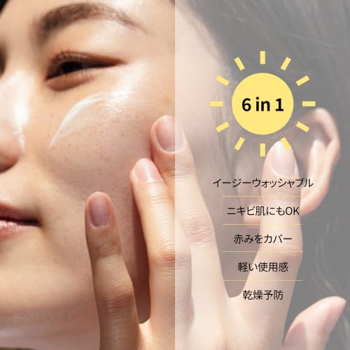 klairs All-day Airy Sunscreen SPF50+PA+++ 50g UV Care Sunscreen Sunscreen for women Sunscreen Korean Cosmetics Facial Sunscreen Sensitive Skin Body No