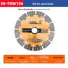 JiaJieShi Diamond Cutting Disc for Wall Slotting, Tile, and Marble - Dry Cutting Blade for Angle Grinders