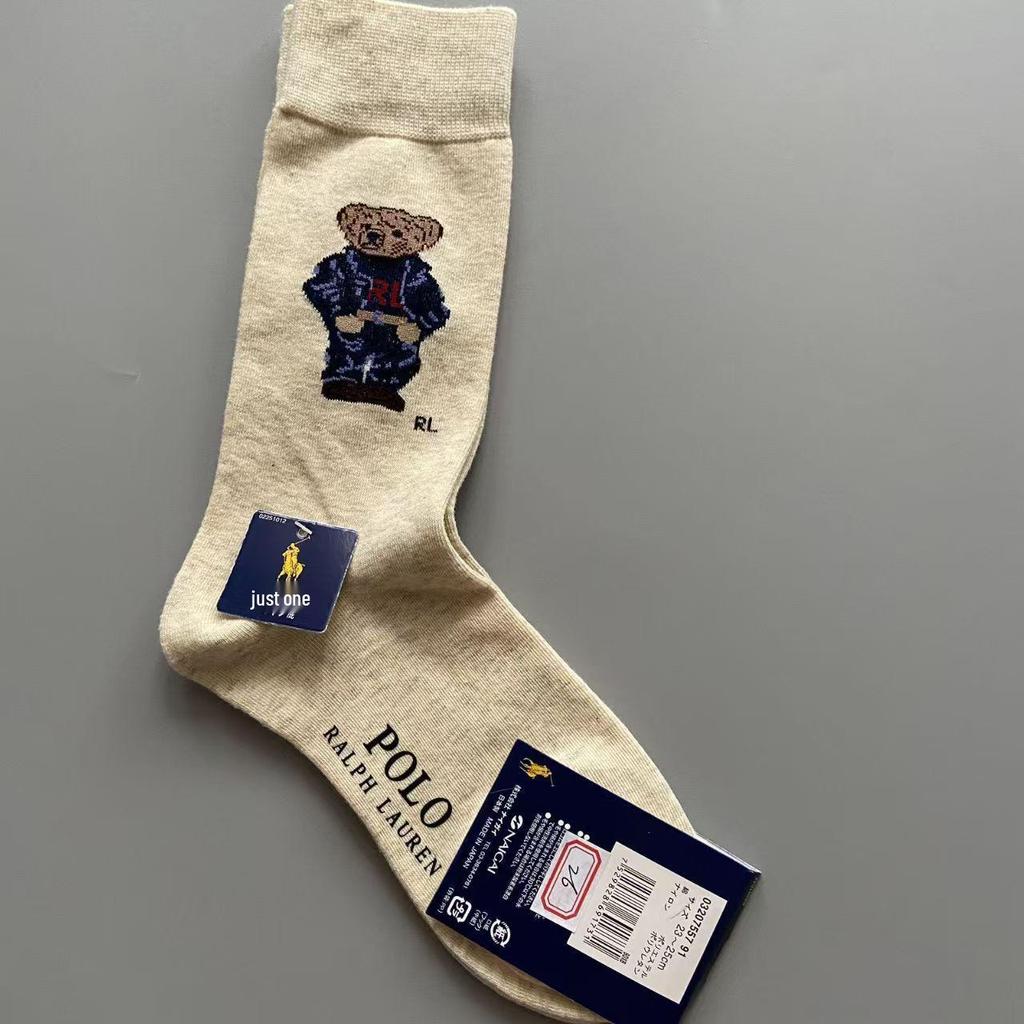 Women's Mid-Calf Cotton Socks with Cartoon Bear Print - Breathable, Sweat-Absorbent Business Casual Socks