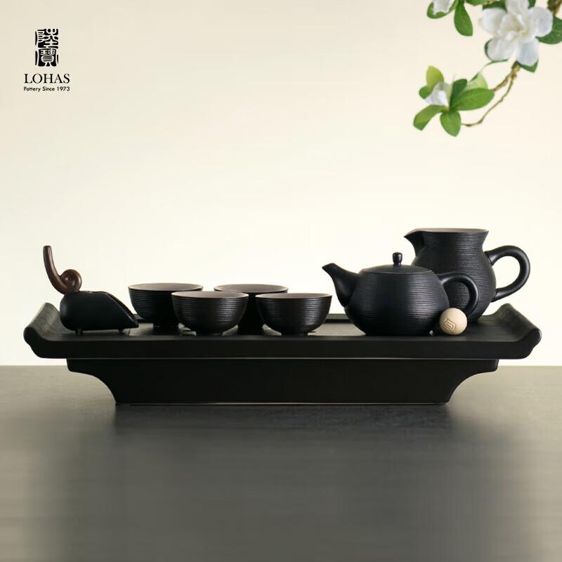 

Lucbao Ceramic Gongfu Tea Set