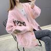 College Style Embroidered Knitted Cardigan Women's Autumn and Winter V-neck Loose Large Size Sweater Jacket Women's Color Buckle