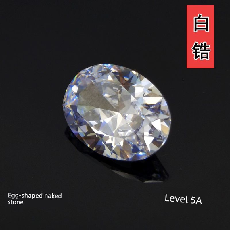 

Кольцо с овальным многоцветным цирконом в форме яйца, синтетический искусственный драгоценный камень смешанного цвета, кольцо с бриллиантом высокой чистоты, ювелирное украшение, инкрустированное кольцо с драгоценным камнем White Zirconium 10*12mm [1]]