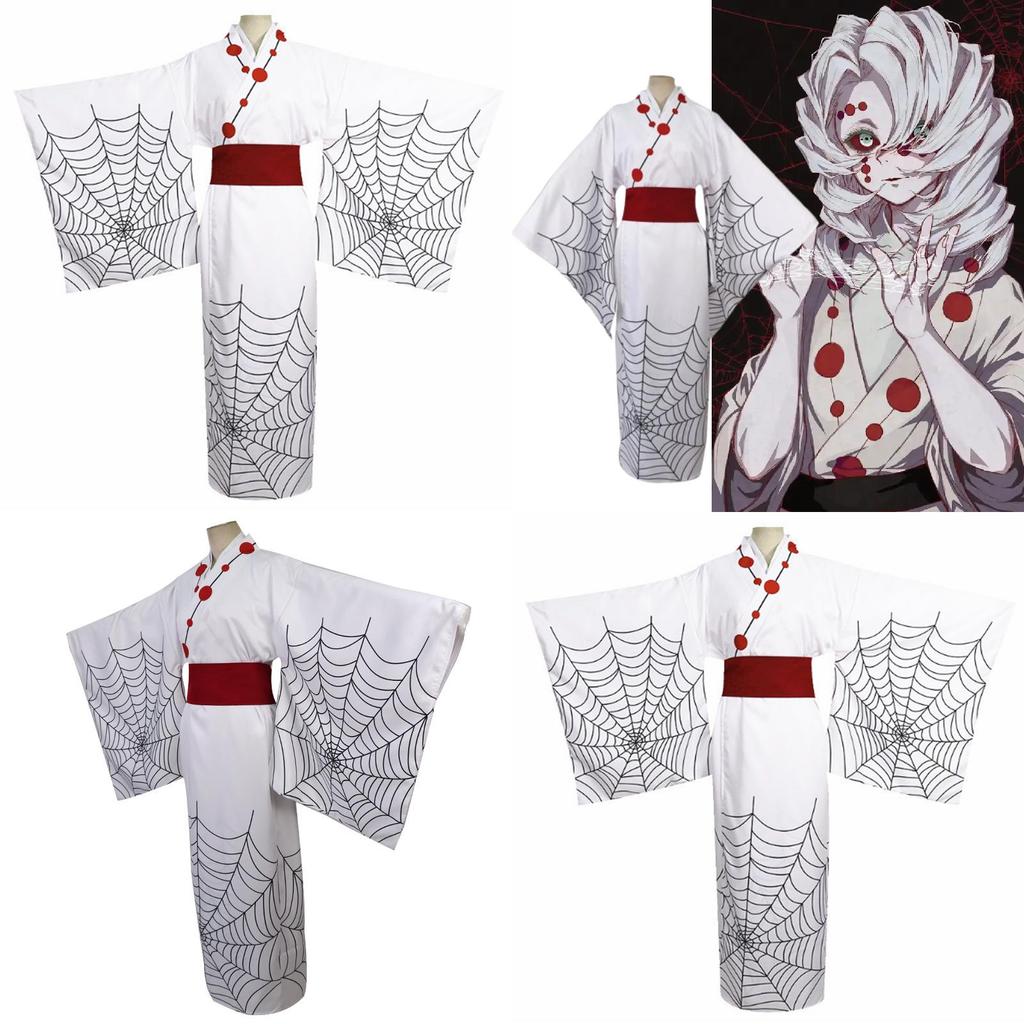 Demon Slayer Twelve Kizuki Rui Cosplay Costume Kimono For Anime Fans