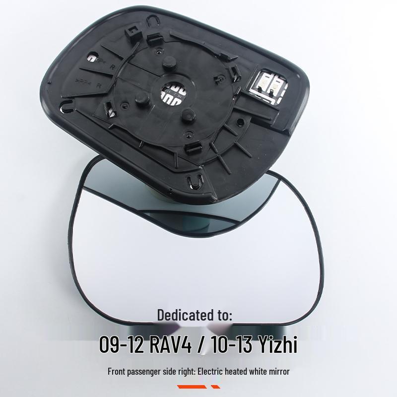 Suitable for Toyota RAV4 Wildlander Reversing Mirror Lens, Left and Right, for New and Old Models.
