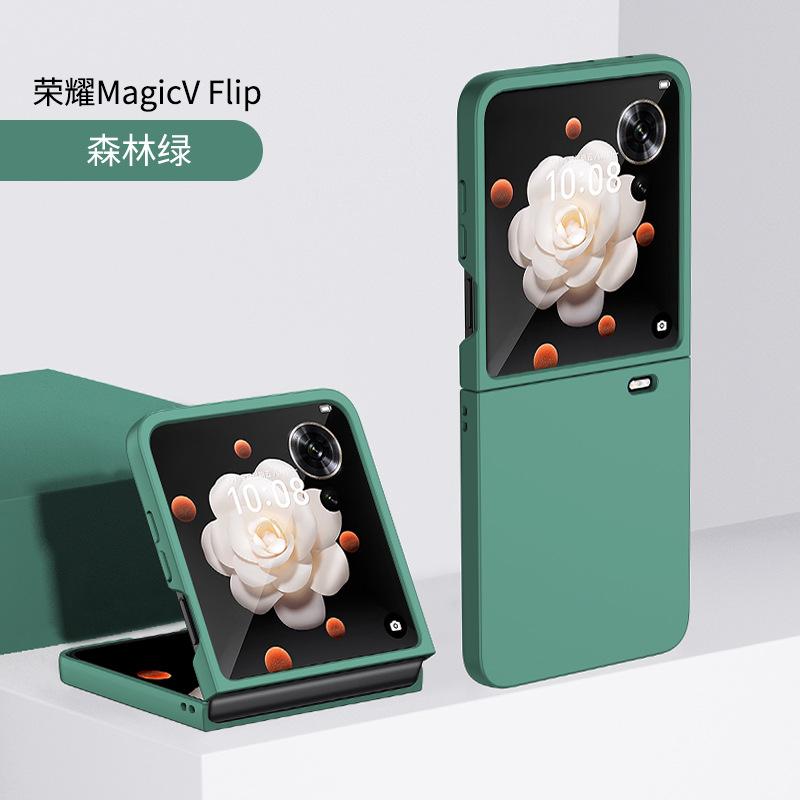Applicable Honor magic Vflip folding screen mobile phone case leather oil skin protective case PC fashion protective case
