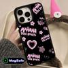 Karol G Latino Mobile Cell Phone Case for iPhone 17 16 15 14 13 12 11 Air Pro Max Plus Magsafe Matte Surface Colorful Cover