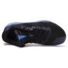 Nike Hyperdunk 2016 Low EP 'Black Blue' 844364-040