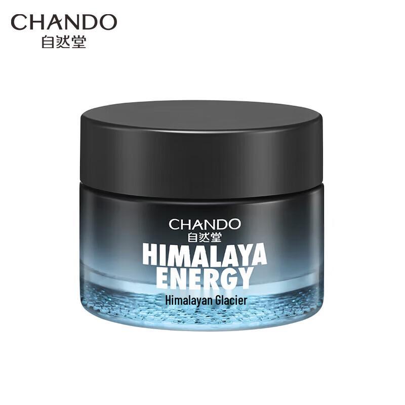 CHANDO Men s Himalayan Glacier Moisturizing Cream