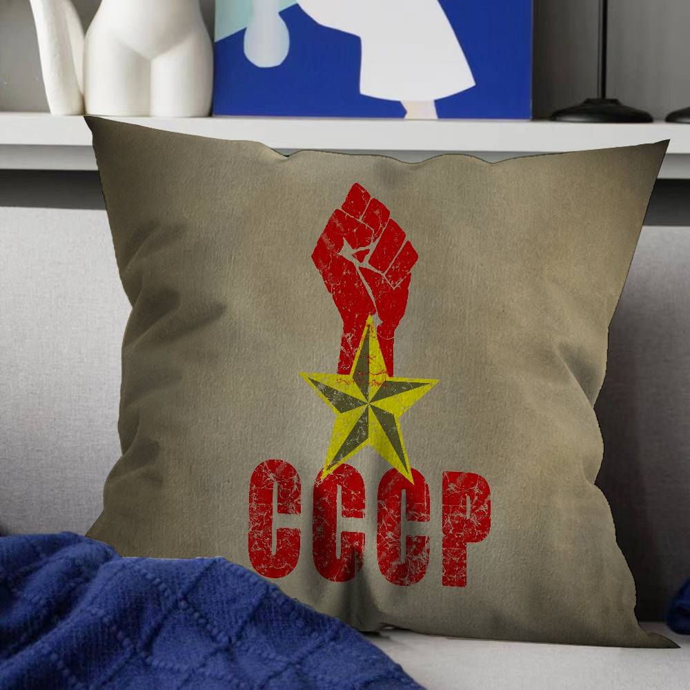 CCCP USSR Soviet Personalized Pillow Cover Kids Bedroom Wild Party Decor Pillowcase Kid Birthday Shower Gift
