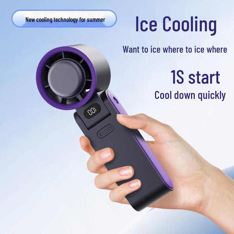 Sumi Handheld Foldable 100-Speed Digital Display USB Fan