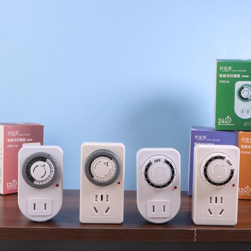 New 12/24 Hours Cyclic Timer Switch Kitchen Timer Outlet Loop Universal Timing Socket Mechanical Timer