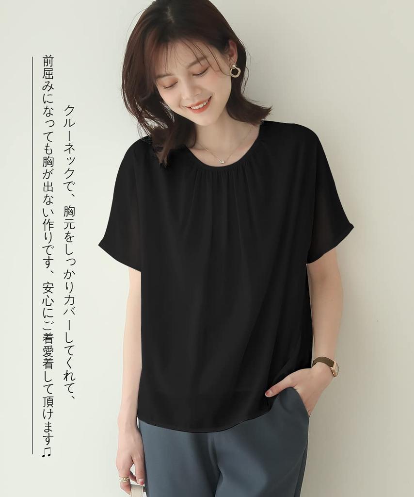 Shirt Blouse for Short French Teardrop Crew Body Summer [Ladyangel] Women, Chiffon, Sleeve, Ruffled, Sleeve, Opening, Lined, Neck, Smooth, Feminine,