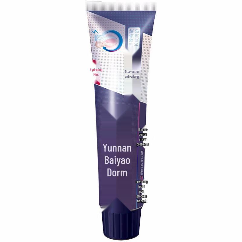 Yunnan Baiyao Dual-Effect Anti-Sensitive Mint Toothpaste