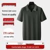 Dibinze Men's Plus Size Short Sleeve Polo Shirt