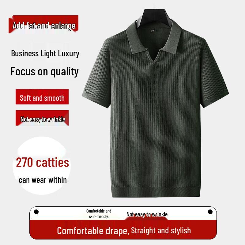 Dibinze Men's Plus Size Short Sleeve Polo Shirt