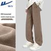 Warrior Men's Retro Sporty Casual Pants