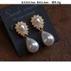 JMXD Baroque Style Pearl Earrings Vintage French  Luxury Bridal Drop Earrings for Women Fashion Wedding Jewelry Gift