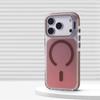 Metal Lens Stand Gradient Color Magnetic Shockproof Case For iPhone 17 Air 16 15 14 Plus 13 12 Pro Max For MagsDrop Bumper Cover