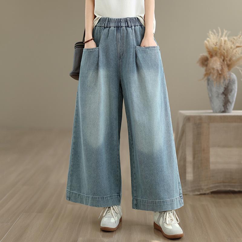 Plus Size Retro Artistic High-Waist Loose Denim Harem Pants 2XL