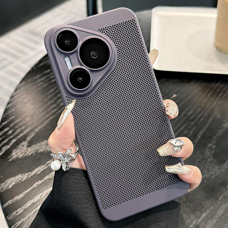Applicable to Huawei Pura70Ultra breathable heat dissipation mesh mobile phone case light luxury ultra-thin with its own lens film P60 hard