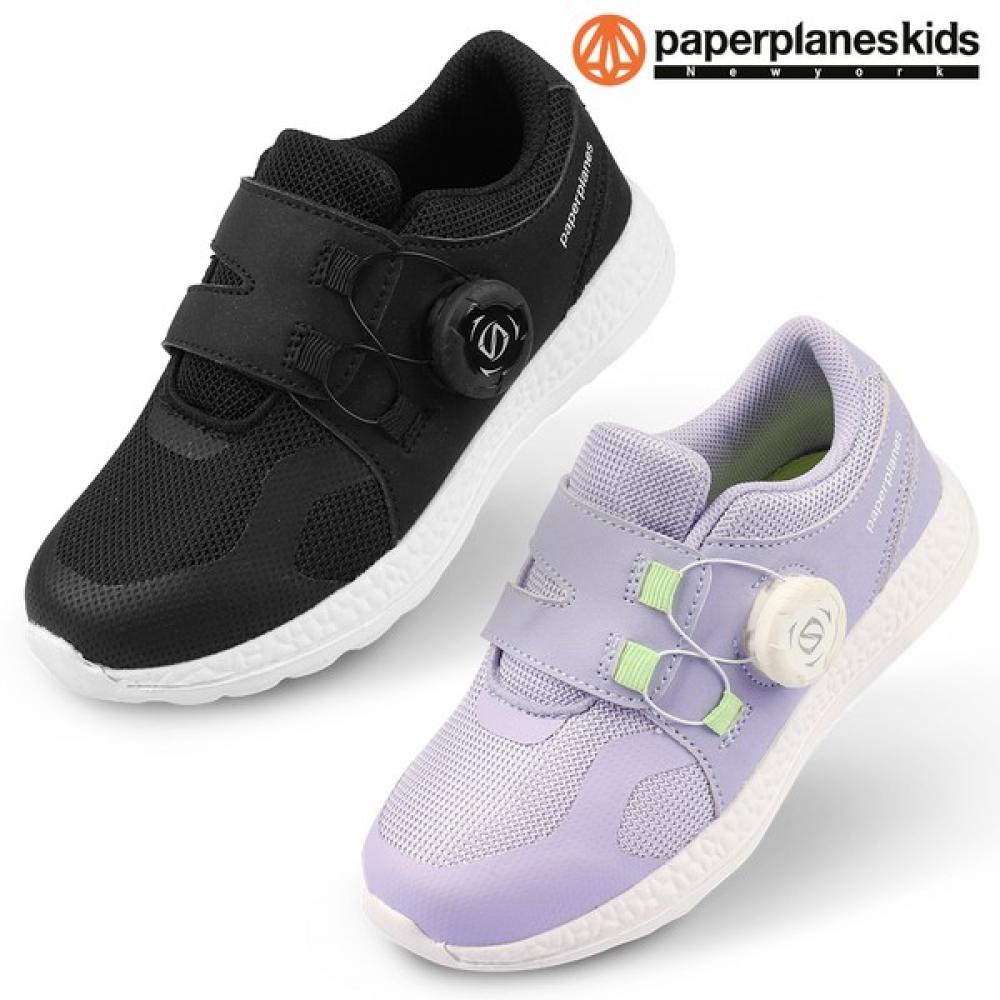 

PaperplaneKids Pk7042 Infant Shoes Kids Dial Sneakers Junior Mesh Shoes blacks/200