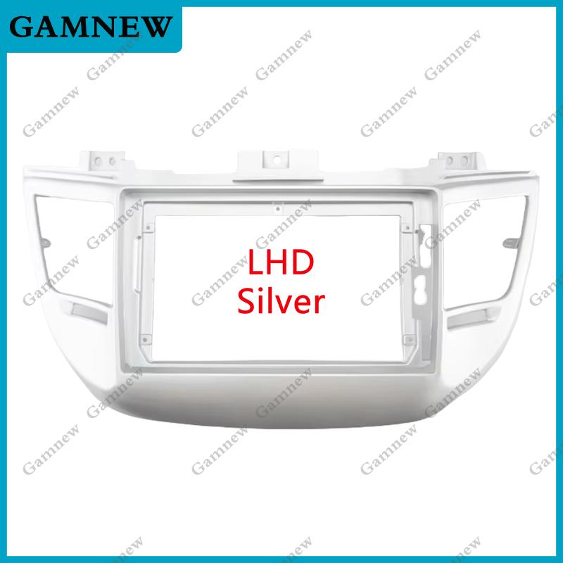 9 Inch Car Frame Fascia Adapter Android Radio Dash Fitting Panel Kit For Hyundai Tucson 2015-2018