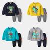 Boys Letter Print Tracksuit Set Sweatshirt and Pants 2 Piece Casual Outfit for Kids