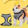 Pet Mesh Harness Vest with Adjustable Straps and Leash Durable Breathable Lightweight Vest for Small Medium Dogs and Cats Suitable for All Seasons