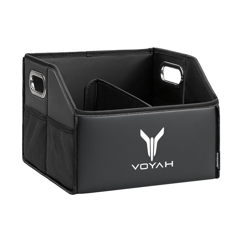 Voyah Dreamer Car Trunk Foldable Storage Box - Interior Accessory