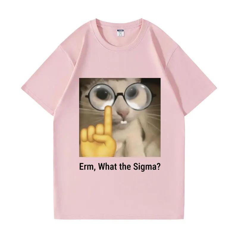 Lustiges Meme T-Shirt Für Herren Damen Alberne Katze Humor Bedruckte Mode Tops O-Ausschnitt