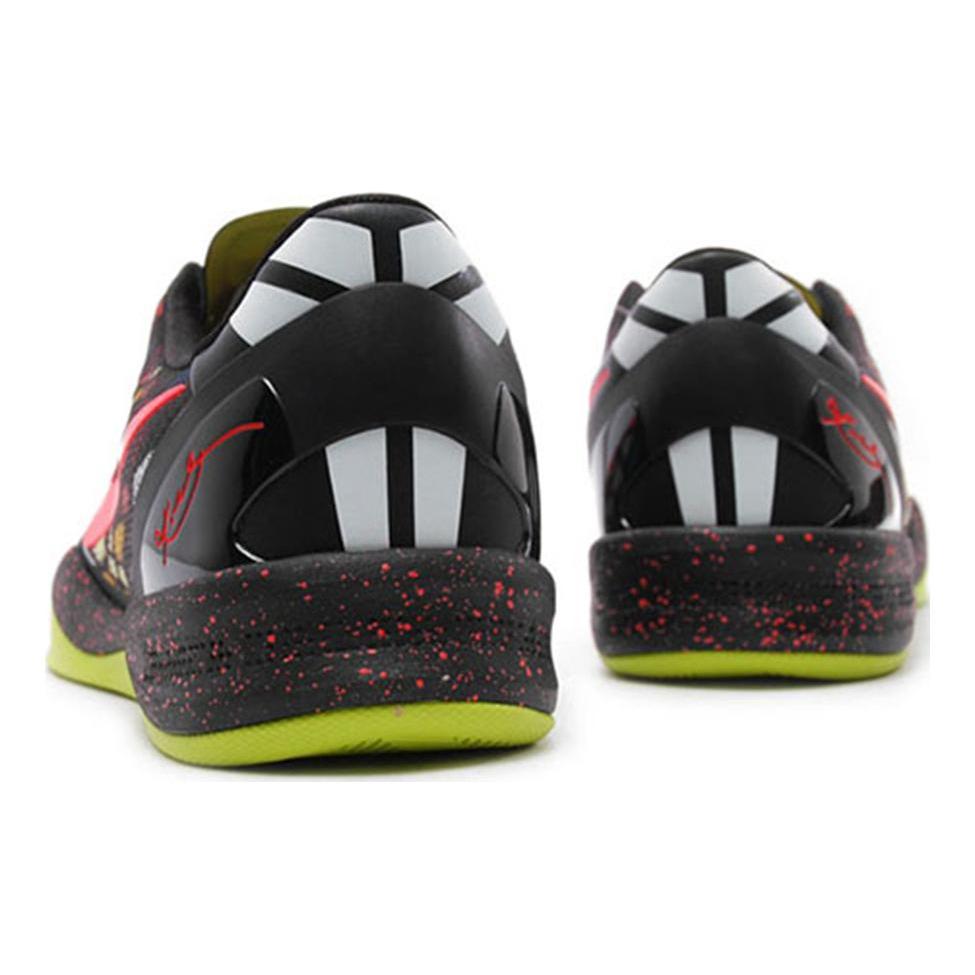Nike Kobe 8 System Gc Christmas Solid Outsole Asia Release 2012 555286-060