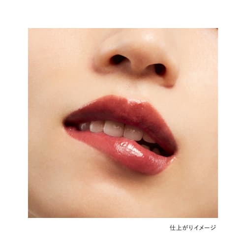 Kanebo Rouge Star Vibrant V07