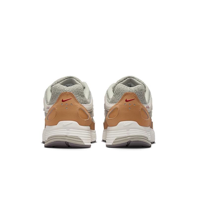 Nike Men's P-6000 Year of the Horse Limited Edition Retro Green Sneakers