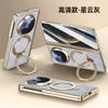 Magnetic Rotating Stand Case Mate X6 Foldable Phone Full Cover Electroplated PU Leather Anti-Slip Drop Protection