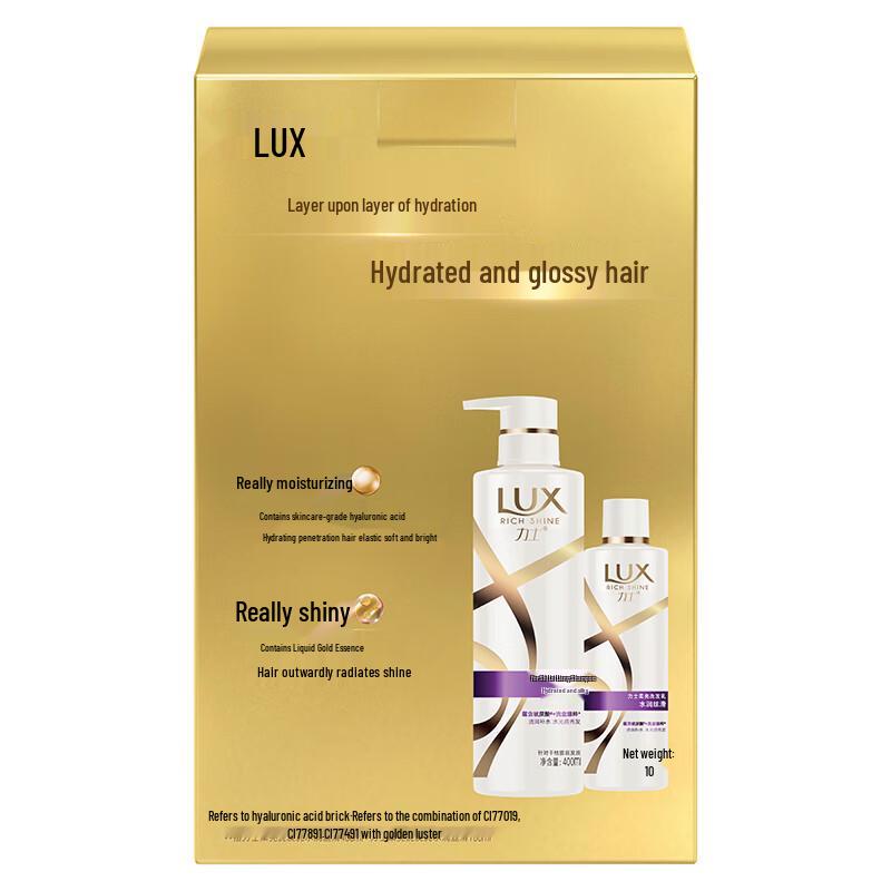 Lux Moisturizing Silky Shampoo Value Pack