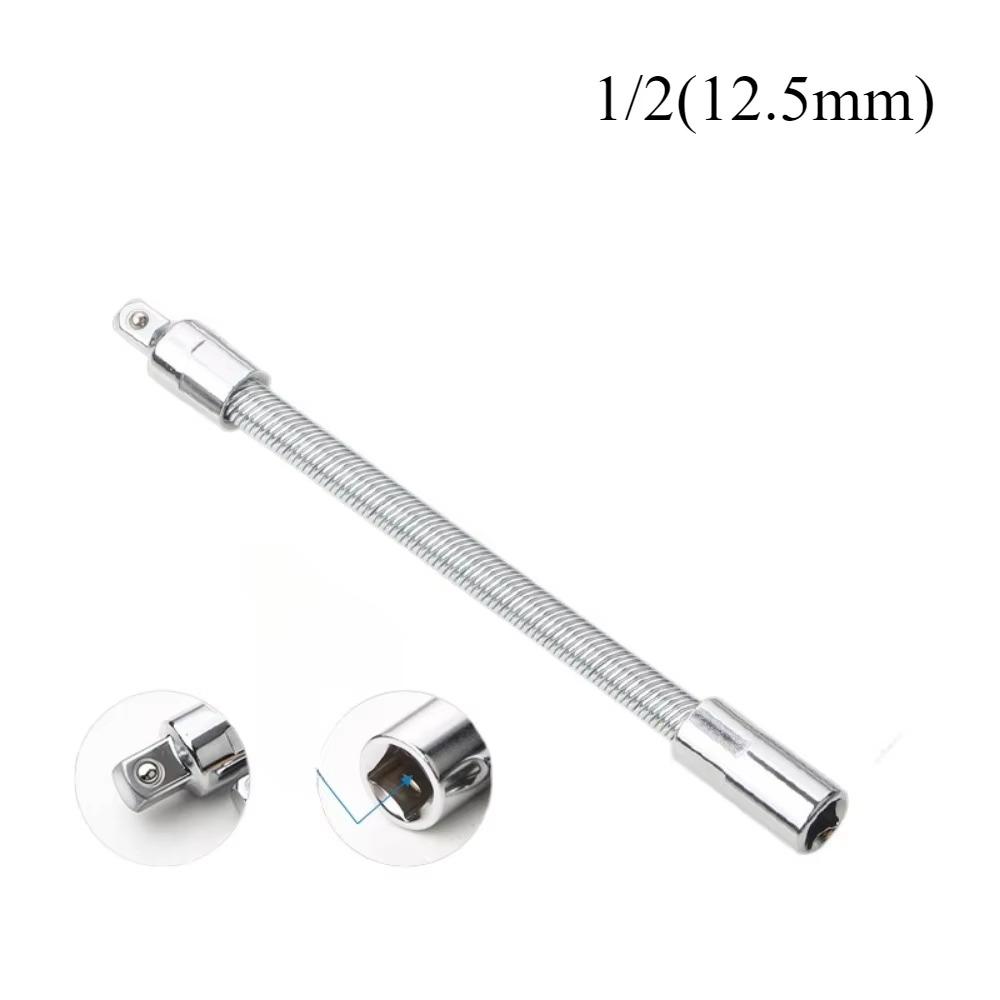 1/3Pcs Flexible Shaft Flexible Extension Bar Set High Torque Conversion Head Electric Wrench Socket Ratchet Wrench 1/4 3/8 1/2