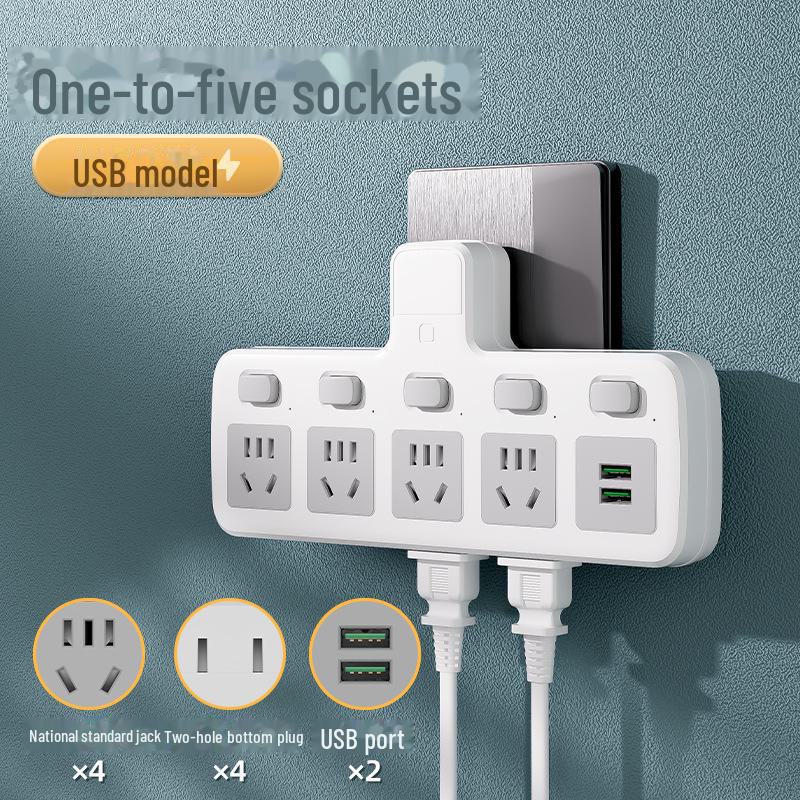 "Convertor Inteligent Multifuncțional și Prelungitor Wireless pentru Cămine"