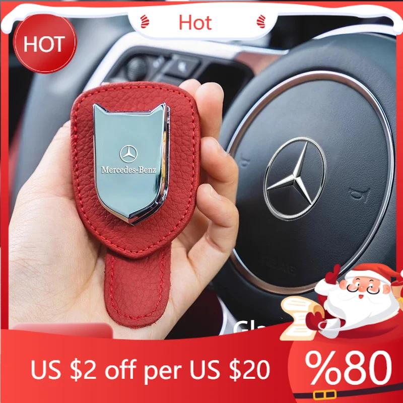 BVK1 2025 Hot Car Glasses Frame Multifunctional Auto Interior Accessories For Mercedes Benz AMG W204 W205 W203 W211 W212 W213 W201 W2