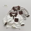 Kids Contrast Color Polo Shirt Unisex Boys Girls Casual Spring Autumn Top