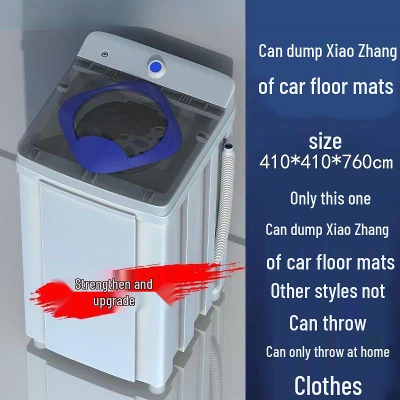 Compact Large-Capacity Spin Dryer for Quick Dehydration - Perfect for Rental Rooms