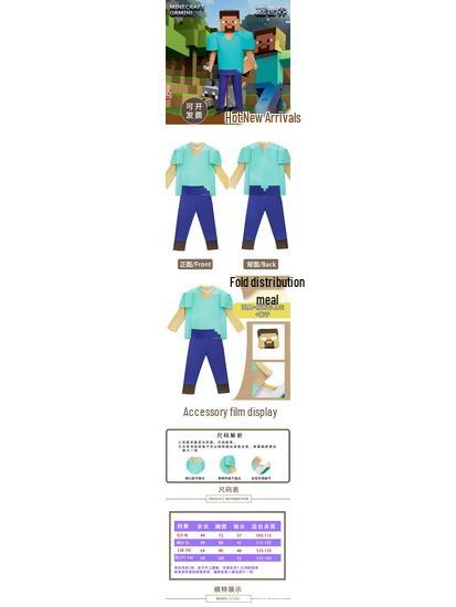 Halloween Minecraft Diamond Armor Ender Dragon & Creeper Steve Cosplay