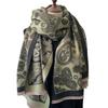 Show temperament cashew flower jacquard imitation cashmere scarf, winter retro scarf can be matched in all seasons