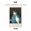 IVE I'VE MINE SOUND WAVE LUCKY DRAW Official Photocard