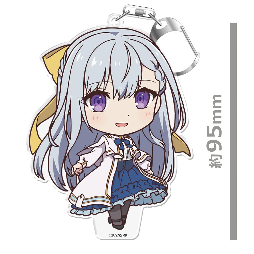 Reincarnated Princess and Genius Young Lady's Magical Revolution Punikore! Keychain (with stand) Yufilia